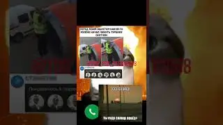 Просто МЭМ #мем #мемы #тикток #tiktok #рекомендации #рек #реки