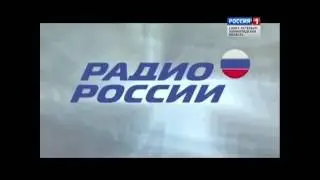 Россия 1 Санкт Петербург анонсы  21 07 2016
