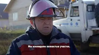 Кузбасские энергетики научились работать под напряжением