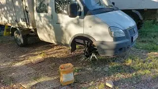 Ставлю блокировки