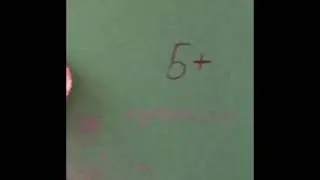 ЖИЗА