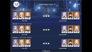 Spiral Abyss Floor 2.1 Floor 12 GEO only teams 9 stars ft. Kokomi
