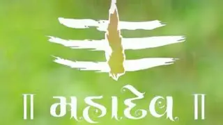 Jay Mahakal