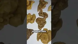 ЗАЧЕМ ДЕЛАЮТ ОТЛИВКУ НА ВОСКЕ 🪬