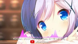 Yunomi - ジェリーフィッシュ (feat. ローラーガール) 4K