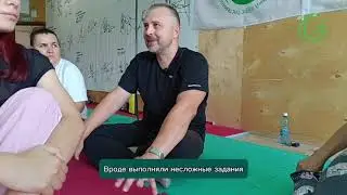 Илья, отзыв о мастер-классе
