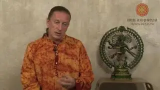 Аюрведа  Основные принципы оздоровления