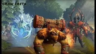 Играем в Dota 2 - Калибровка. Победа на Earthshaker У5-С7-П20 - Ч.1