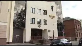 СУД