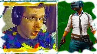 Нарезка ПАБГ! Типичный PUBG... - Отец и Сын [OiS PLAY]