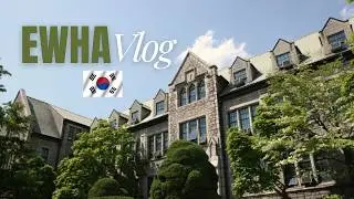 Faqat qizlar o'qiydigan universitet 🇰🇷 
