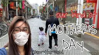 MOTHER'S DAY 2020 | JAPAN