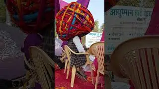 राजस्थान की शान पगड़ी दुनिया की सबसे  बड़ी और आश्चर्यजनक लम्बी पगड़ी पहले भारत का नागरिक