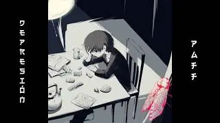 Paff - Depresión