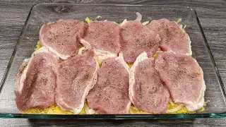 Incredibly delicious and quick recipe for meat in the oven! Simple and tasteful #98