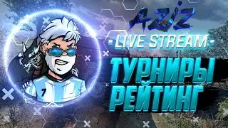 🤤 СТРИМ ФРИ ФАЕР! Free Fire! 🤤БЕЗ РЕГИДИТОВ И НЕ БЫЛО НЕКОГДА 100%