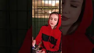 Гайд, как делать не надо 🥹❌