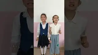 Мадина и Розахан