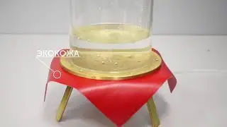 Сравнение Экокожа, Кожа, Кожзам