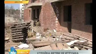 Опасные развлечения. 10-этажное заброшенное здание подростки в Иркутске используют для игр