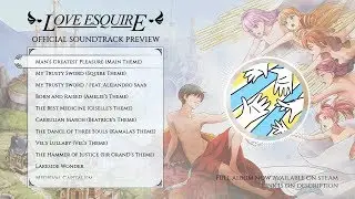 Love Esquire - Soundtrack Trailer