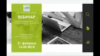 Развитие технологий VMware VSAN от экспериментального до корпоративного уровня