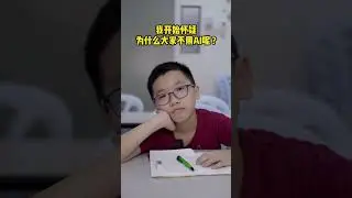 假如Chat GPT崩塌了！ 
