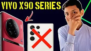 Vivo X90 Series LAUNCHED🔥Samsung S23 Ultra KILLER🔥Vivo X90 Pro Plus🔥Vivo X90 5G🔥Vivo Vs Samsung