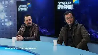 Дац и Александар: Новата песна 