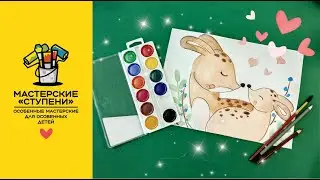 Рисуем милый рисунок 