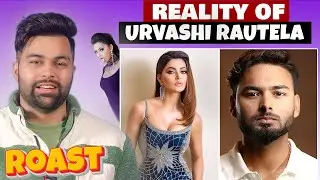 Urvashi Rautela Using Rishabh pant For Fame! (FUNNY)