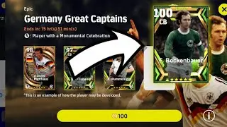 How to get Epic Beckwnbauer In E football 2023 || E Football 23 || How to get Epic Player