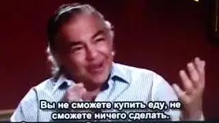 Aaron Russo on his plans for world government. Directed by Galina Tsareva.