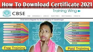 How To Download CBSE Training e-Certificate 2021 || CBSE Training Portal || By Ani-Creations