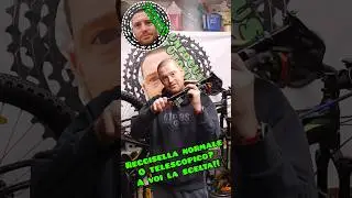 Reggisella normale o telescopico?! A voi la scelta! Io voto per il tele tutta la vita! 👌🚵🔧