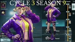 C3S9 tire rewards | NEW UPDATE 2.3 | PUBGM/BGMI