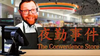 Retail is Scary... | The Convenience Store