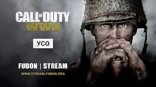 Call of Duty: WWII - #3 УСО (4K 60ᶠᵖˢ UHD)