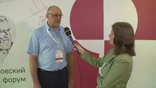 Алексей Осин