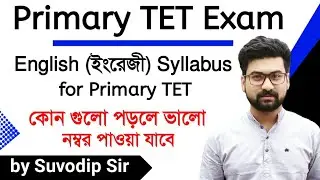 WB Primary TET English (Language- 2) | Primary TET Syllabus | English Syllabus 2020 | Bong Education