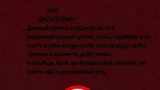 [Асмр] Зеницу×Узуй| комфорт| яой~
