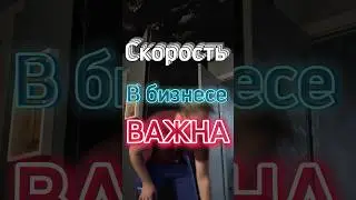 Как меня послали на х*й и чем все закончилось.⁉️ Полное видео ➡️  