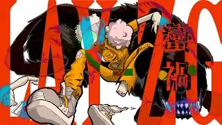 Lay-zG - 蠻禍 [Official Music Video] @YackStudio