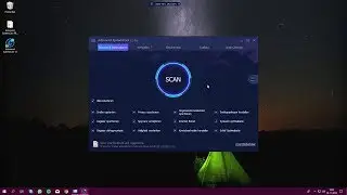 IObit Advanced SystemCare 12 PRO + Serial Key   100% Working