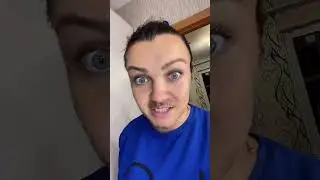 Отчим