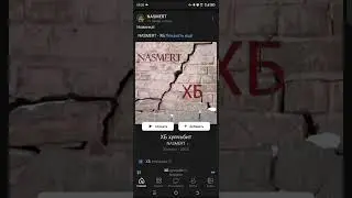 На всех площадках, во всех ржавых телегах страны!