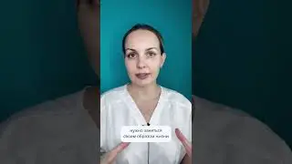 У меня плохая генетика -что делать? 