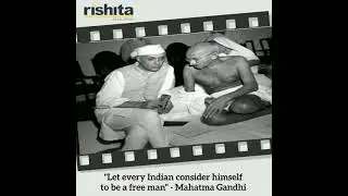 Quit India Movement