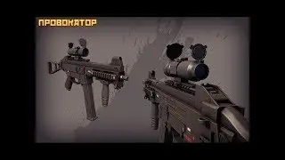 Провокатор в бою (Контра Сити) . Встретили читера в ночале игры !!!