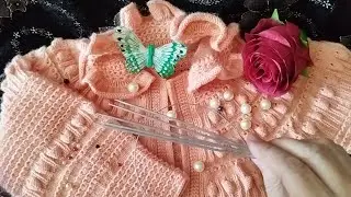 Часть 5. КОКЕТКА🦋🌺💝💞